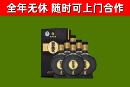 大悟烟酒回收习酒1988.jpg