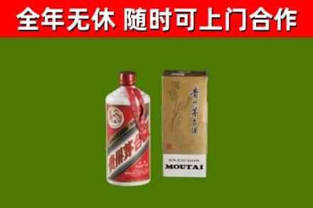 大悟烟酒回收铁盖茅台酒.jpg