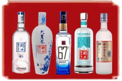 大悟烟酒回收衡水老白干.jpg